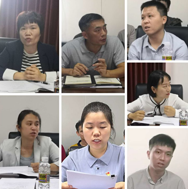 市環(huán)發(fā)公司召開2021年度基層黨組織組織生活會(huì)暨民主評(píng)議黨員(圖3)
