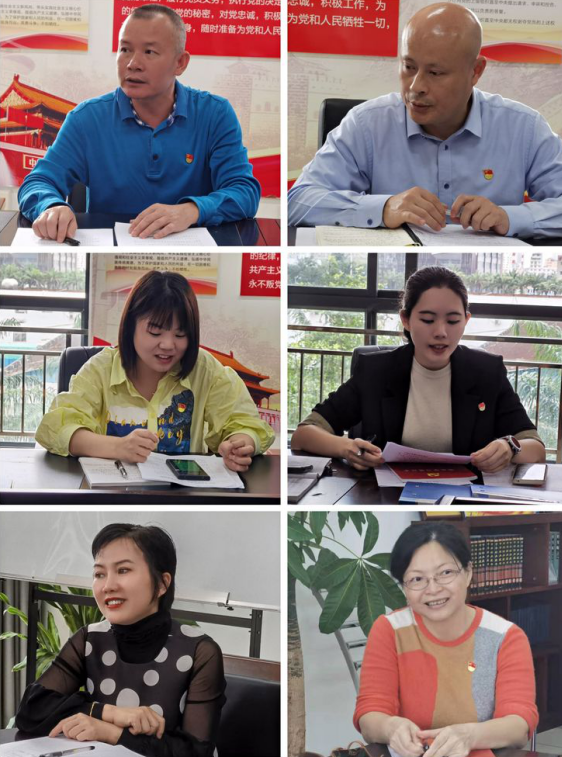 市環(huán)發(fā)公司召開2021年度基層黨組織組織生活會(huì)暨民主評(píng)議黨員(圖4)