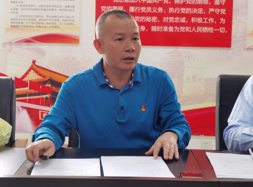 市環(huán)發(fā)公司召開2021年度基層黨組織組織生活會(huì)暨民主評(píng)議黨員(圖6)