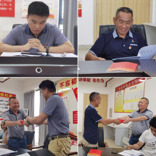 市環(huán)發(fā)公司召開支部黨員大會(huì)學(xué)習(xí)習(xí)總書記在海南考察調(diào)研時(shí)的重要講話精神暨開展黨員“政治生日”主題黨日活動(dòng)(圖5)