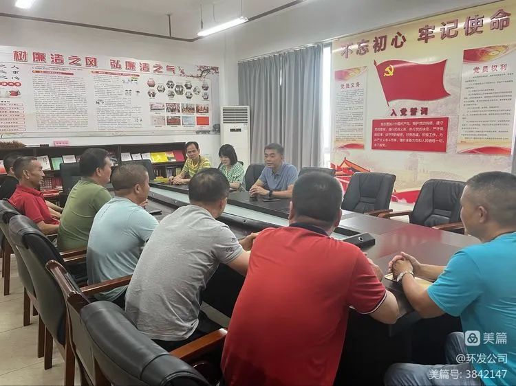 環(huán)發(fā)公司召開2022年“八一”期間擁軍優(yōu)屬慰問座談會