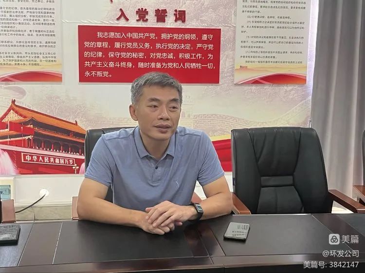 環(huán)發(fā)公司召開2022年“八一”期間擁軍優(yōu)屬慰問座談會(圖2)