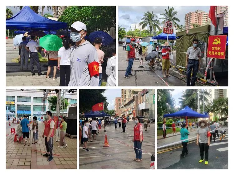 聞令而動、共抗疫情——市環(huán)發(fā)公司下沉社區(qū)和幫扶村參加疫情防控志愿服務(wù)活動