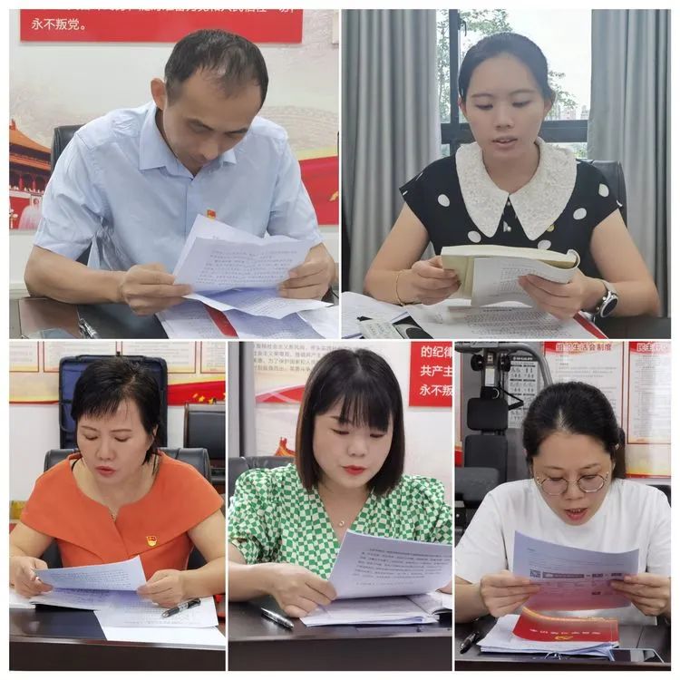 市環(huán)發(fā)公司開展集體學習會暨疫情防控專題黨課主題黨日活動(圖3)
