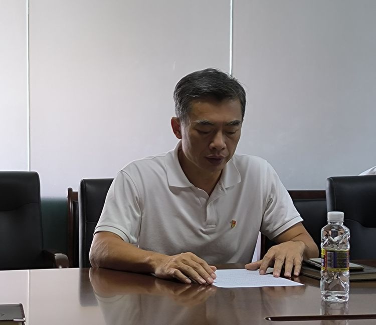 市環(huán)發(fā)公司召開(kāi)“喜迎二十大”信訪維穩(wěn)暨安全生產(chǎn)工作部署會(huì)(圖4)