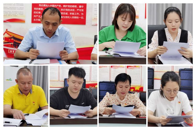 市環(huán)發(fā)公司黨支部開展學習宣傳貫徹黨的二十大精神集體學習會暨黨委副書記宣講黨的二十大精神專題黨課(圖3)