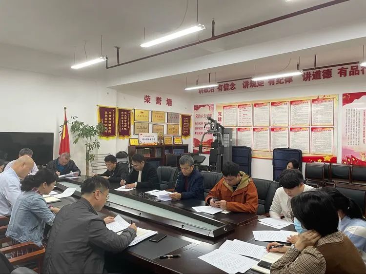海口市環(huán)境發(fā)展有限公司組織2022年政策法規(guī)業(yè)務(wù)能力提升學(xué)習(xí)會第三十三期