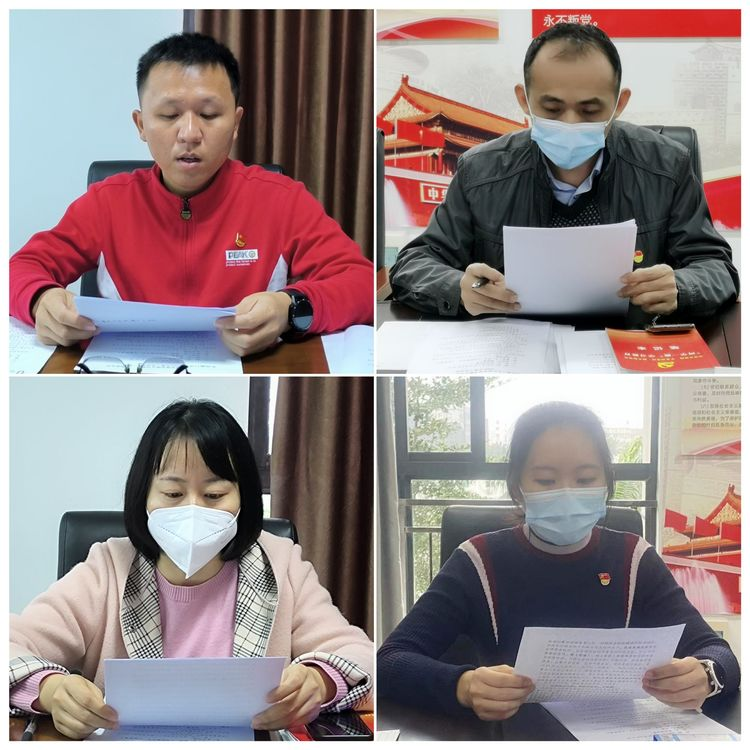 市環(huán)發(fā)公司黨支部召開集體學(xué)習(xí)會(huì)暨黨委委員宣講黨的二十大精神專題黨課(圖2)