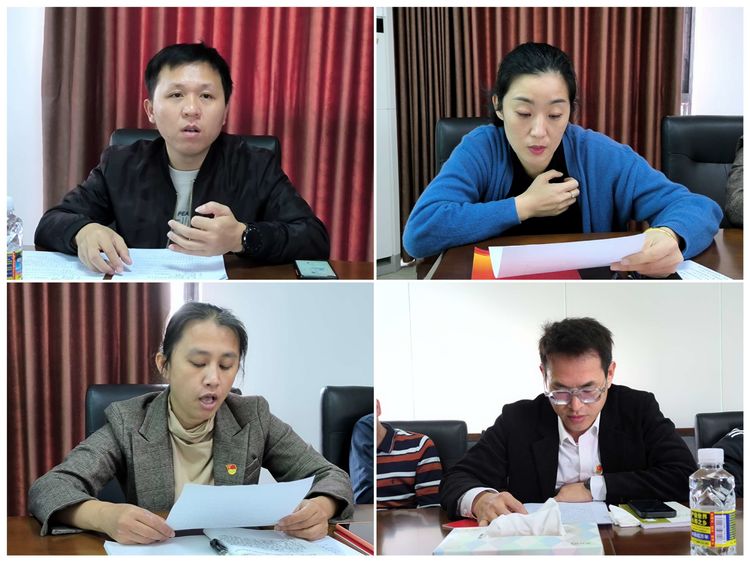 市環(huán)發(fā)公司召開支部黨員大會(huì)學(xué)習(xí)習(xí)近平在中國共產(chǎn)黨第二十次全國代表大會(huì)上的報(bào)告等(圖4)