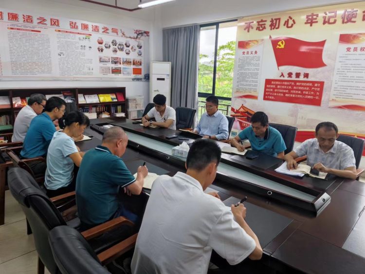 市環(huán)發(fā)公司組織召開(kāi)安全生產(chǎn)工作會(huì)議