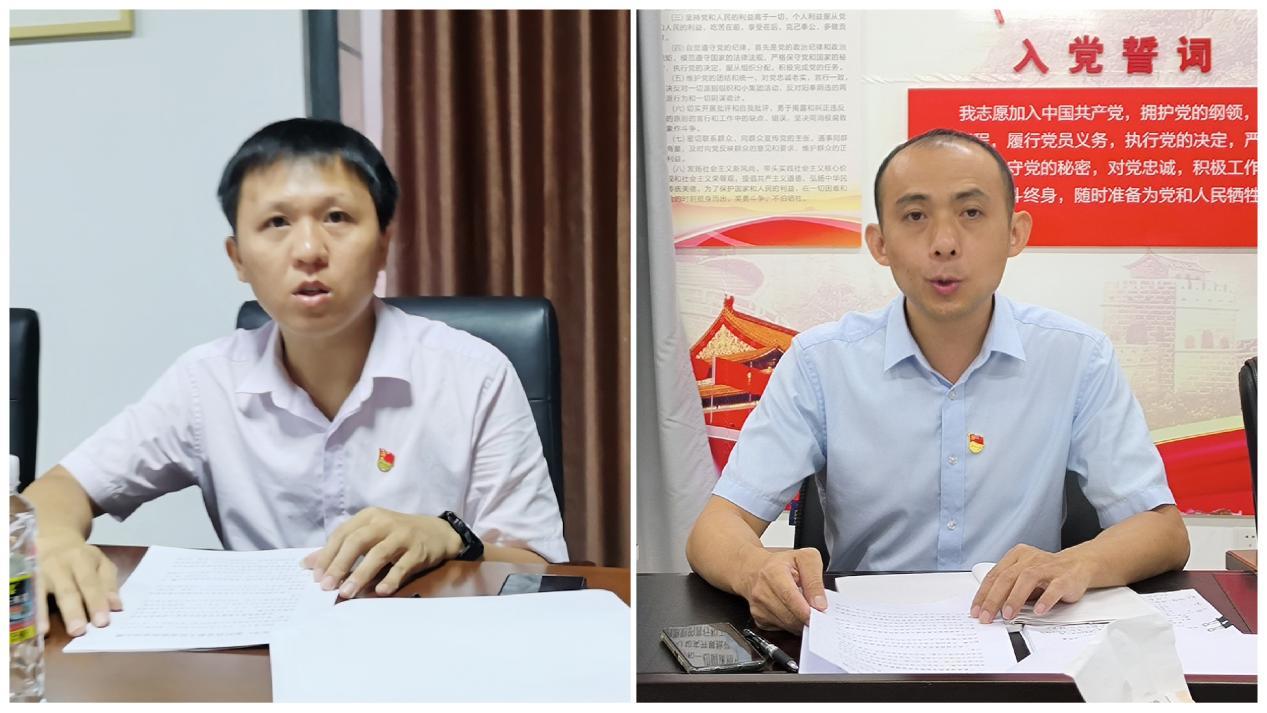 市環(huán)發(fā)公司召開支部黨員大會(huì)學(xué)習(xí)“五個(gè)必由之路”等(圖4)