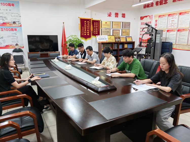 市環(huán)發(fā)公司組織開(kāi)展《國(guó)有企業(yè)參股管理暫行辦法》學(xué)習(xí)