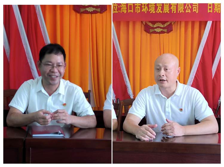 中秋情意濃，幫扶送溫暖——市環(huán)發(fā)公司開展2023年中秋慰問活動(dòng)(圖3)