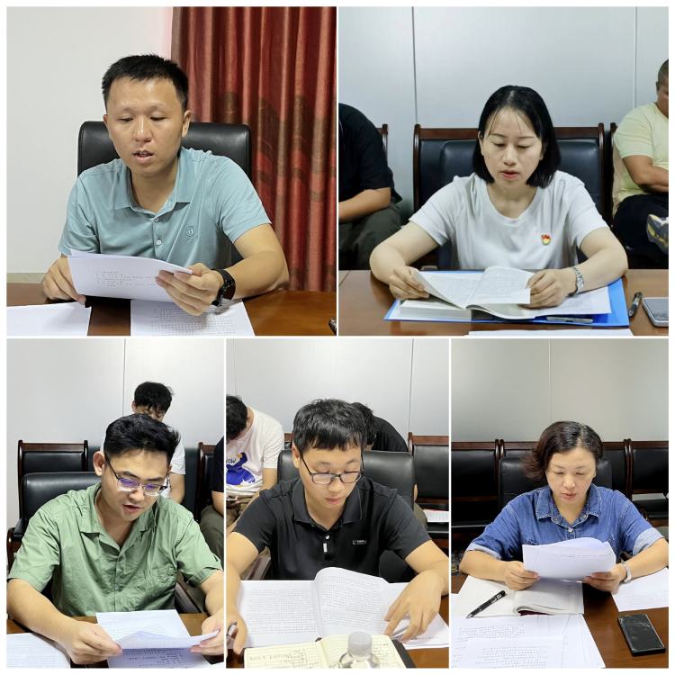 市環(huán)發(fā)公司黨支部召開9月集體學習研討會(圖2)