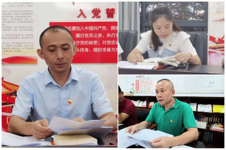 市環(huán)發(fā)公司黨支部召開9月集體學習研討會(圖5)